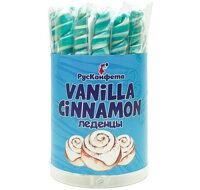 Леденец "Спираль Vanilla cinnamon" 20 гр х 50 шт Русконфета (Россия)